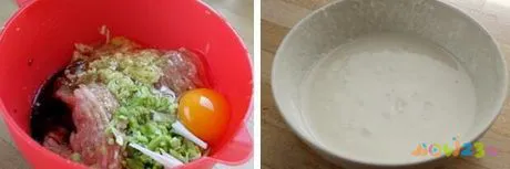 煎茄盒的做法步骤1-2