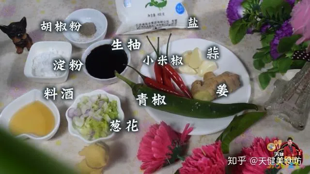 家常梭鲈鱼的做法_清蒸鲈鱼的家常做法 大全_东北家常海鲈鱼做法