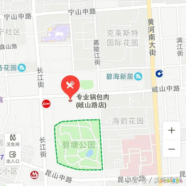 卖走份货遇到的问题_软炸鲜蘑的家常做法_东北正宗锅包肉图片