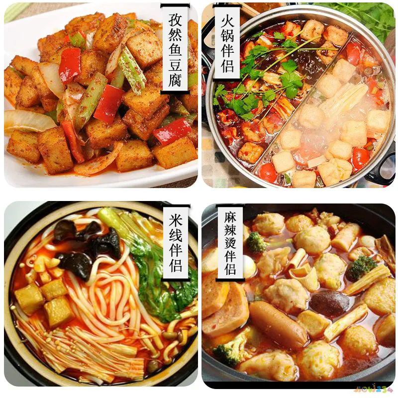 大虾火锅做法大全家常_家常火锅的做法大全_火锅家常菜做法大全