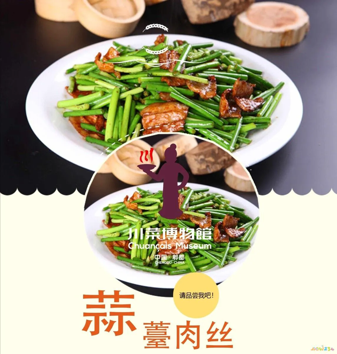 烤箱菜谱家用做法大全窍门_烤箱家常菜谱菜做法大全_烤箱菜谱家常菜做法