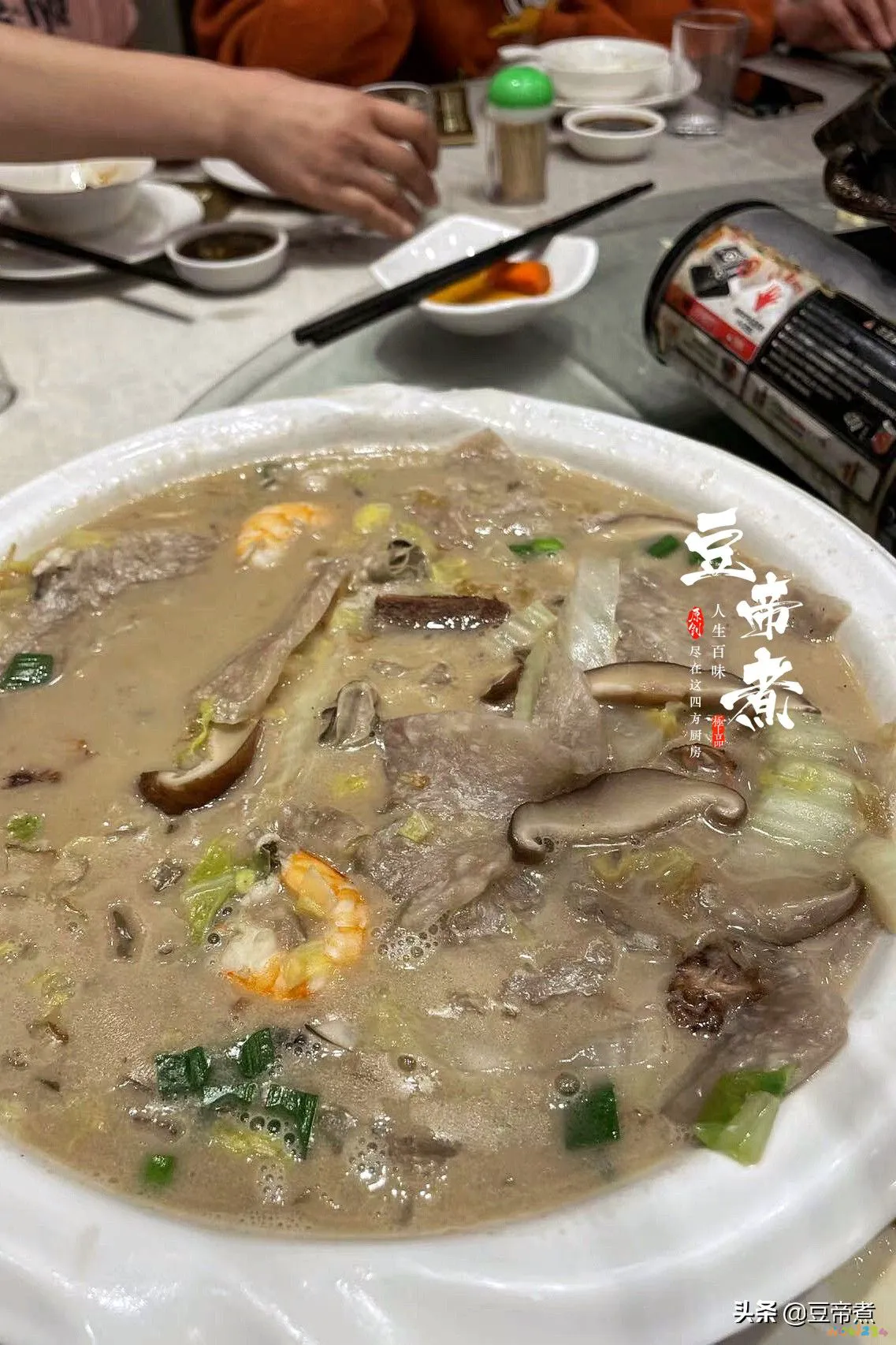 螺片凉拌_凉拌螺肉的家常做法_螺肉怎么凉拌