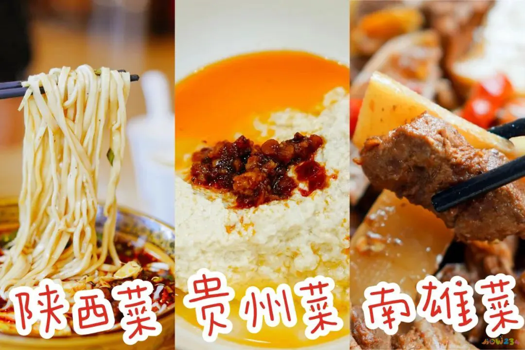 干糍粑鱼块的家常做法_家常糍粑_糍粑鱼为什么叫糍粑鱼