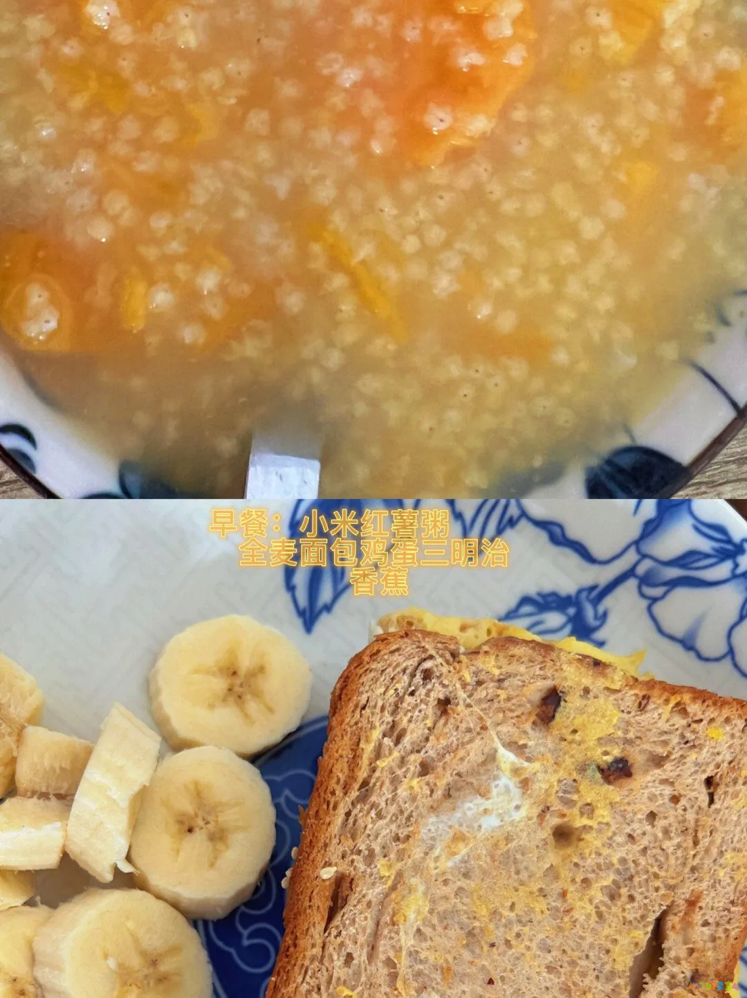 软炸鲜蘑的家常做法_凌晨4点出生的人命运_1991年8月6日凌晨4点生