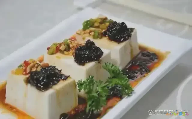 家常豆腐_豆腐家常做法_豆腐家常菜谱大全及做法