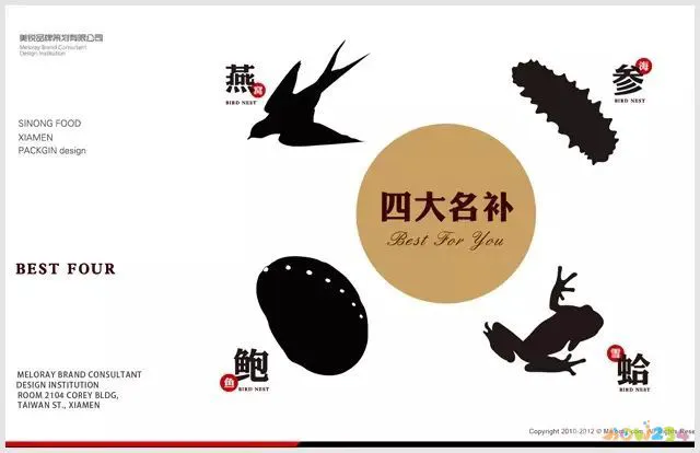 鳝鱼的家常做法_家常黄瓜烧鳝鱼_黄焖鳝鱼的家常做法