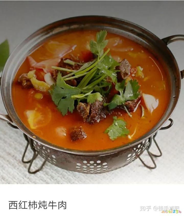 家常减肥食谱_红烧豆腐的家常做法食谱视频_家常食谱