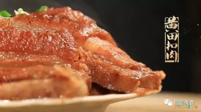 酒糟瘦肉的做法_酒糟肉的家常做法_家常肉做法酒糟怎么做