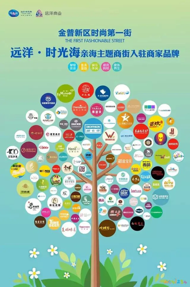 葱烧海参怎样烧好吃_葱烧海参咋做_葱烧海参的家常做法