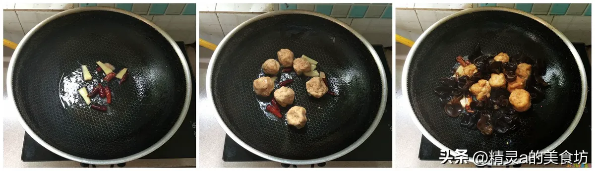 素乱炖的做法_素乱炖的家常做法_乱炖素菜的家常做法