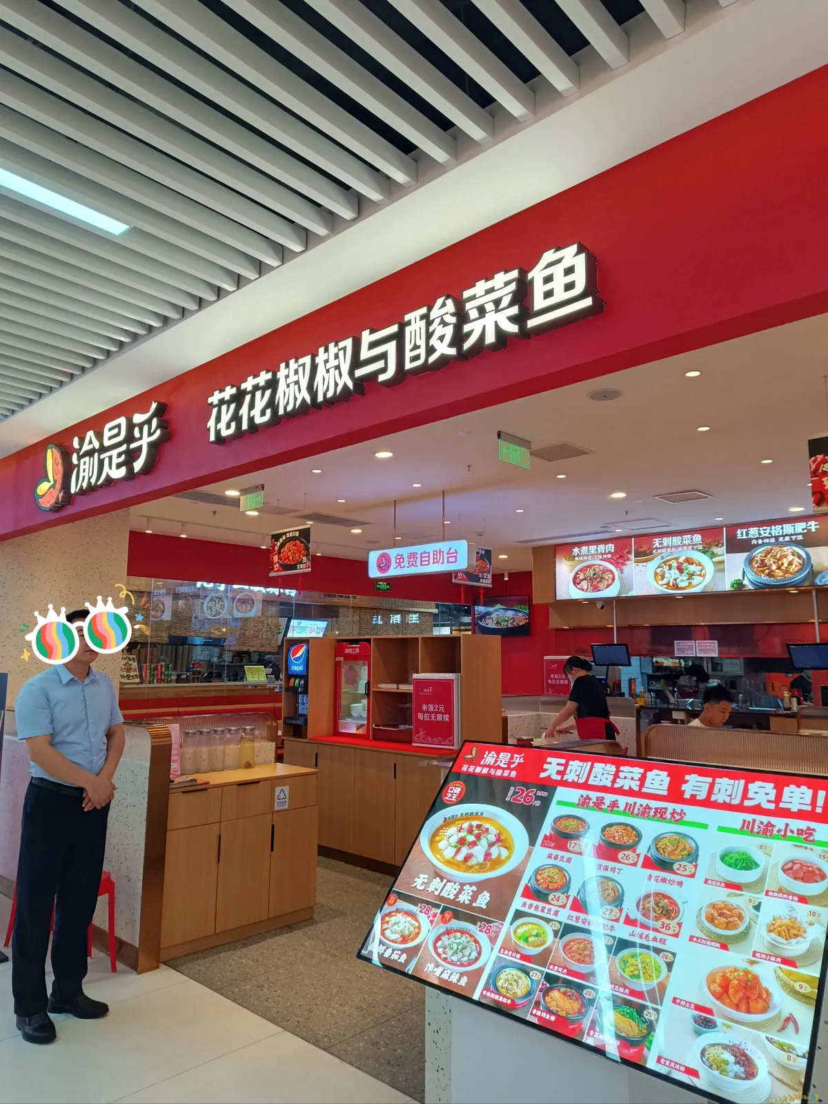 家常红烧做法草鱼视频_家常红烧做法草鱼窍门_红烧草鱼的家常做法