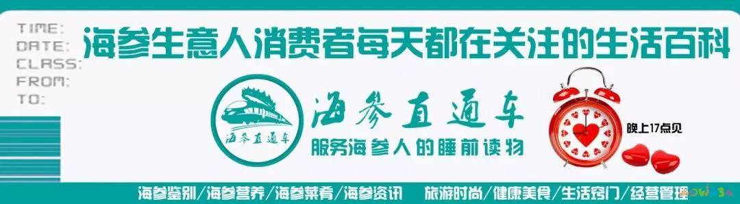鳝鱼的家常做法_鳝鱼烧黄瓜的家常做法_火爆鳝鱼的家常做法 图片