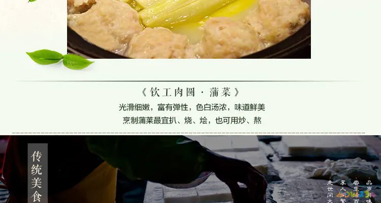 红烧肉圆的家常做法_肉炒青瓜家常做法家常_红烧肉的做法红烧肉家常做法