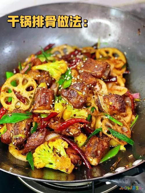 火锅排骨家常做法窍门_火锅排骨家常做法大全_排骨火锅的家常做法