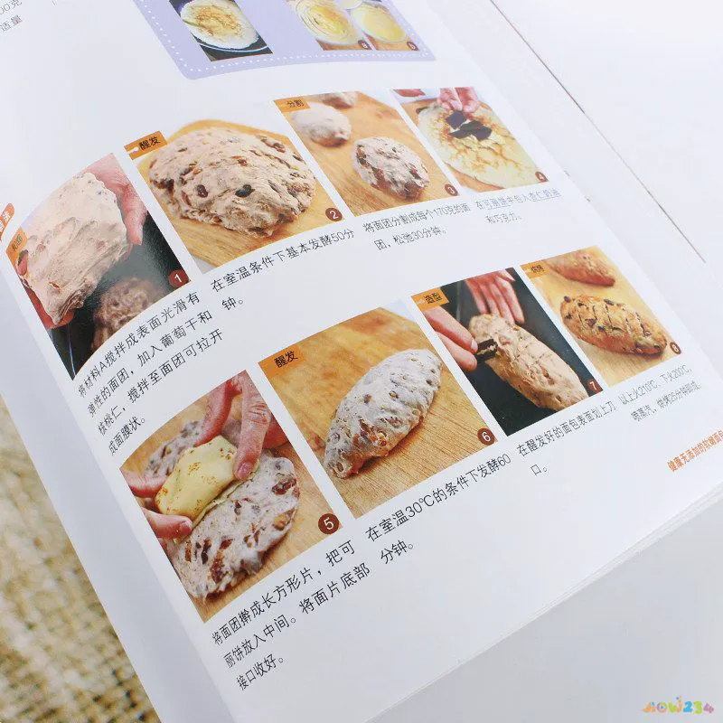 美食天下菜谱家常做法大全2015_家常菜谱下载_家常炒菜菜谱