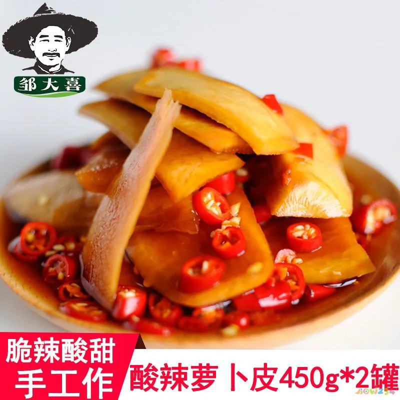 渝乡人家推荐菜_渝乡村家常菜_渝风渝菜电话