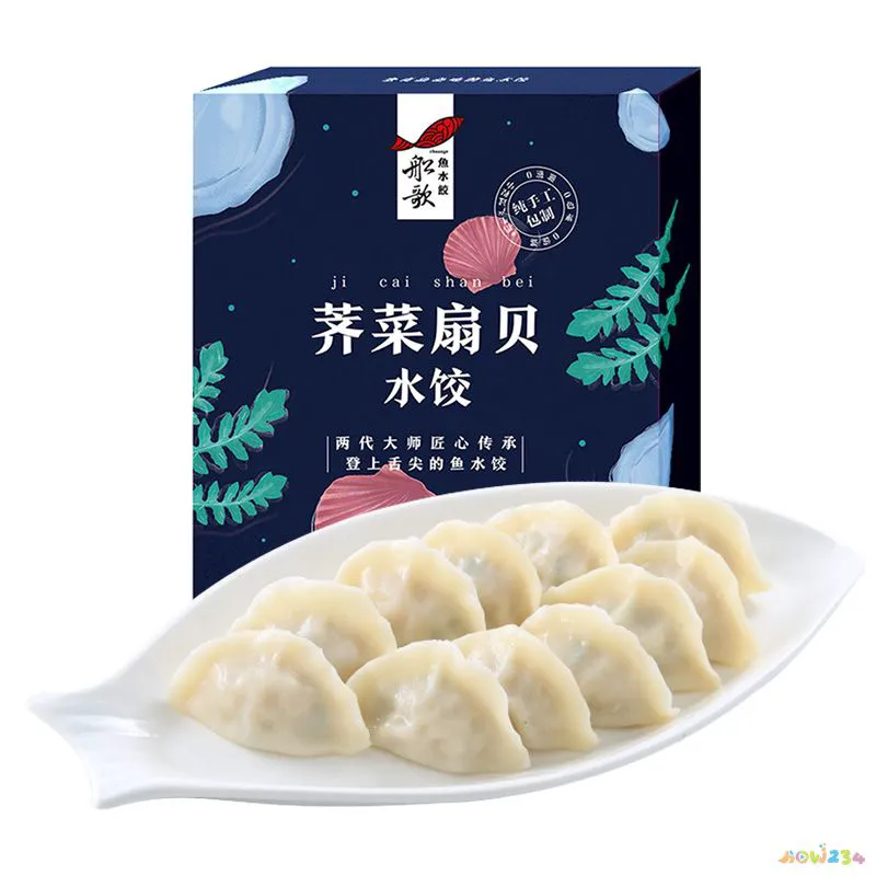 肉沫茄子家常做法大全_菜粥做法大全家常_家常肉菜做法大全