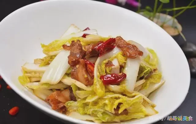 青南瓜丝饼的做法大全家常做法大全_蒸南瓜肉的做法大全家常做法大全_娃娃菜的做法大全家常