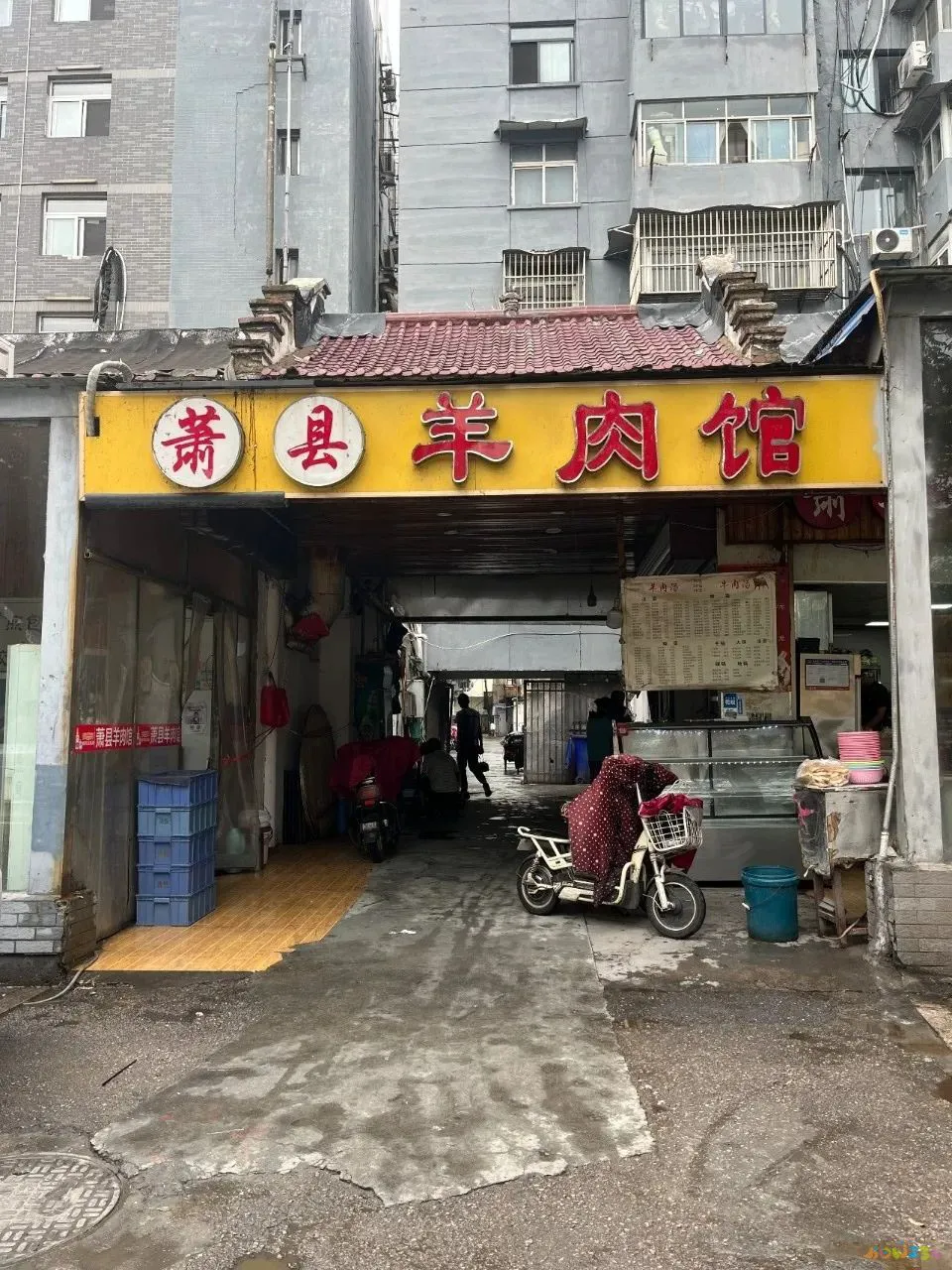 徐州菜做法大全_徐州特色家常菜馆_徐州家常菜