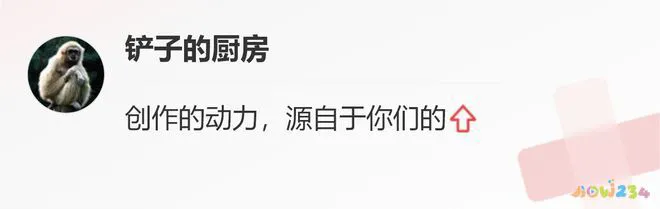 家常焖大虾简单做法_番茄酱焖大虾的做法_家常油焖大虾简单做法
