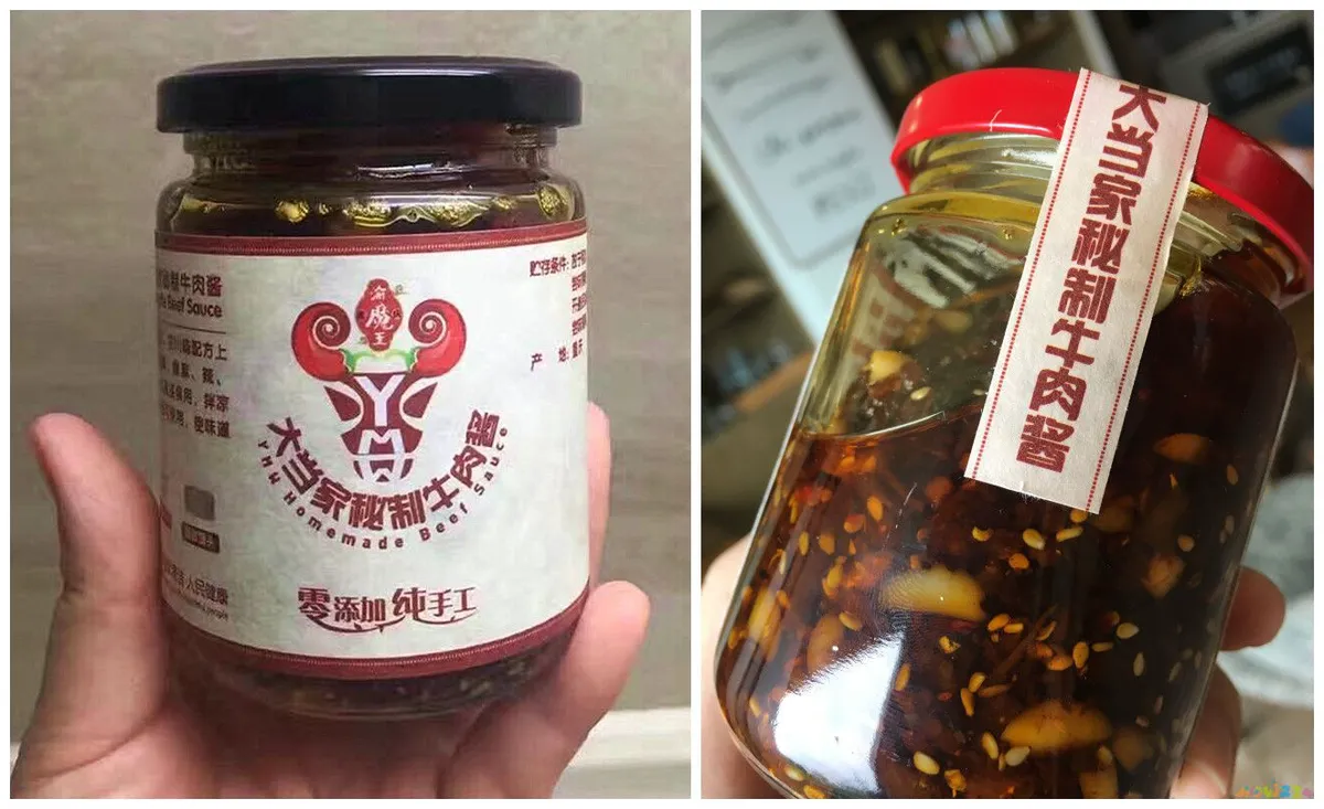 软炸鲜蘑的家常做法_老门框百年卤煮价格_北京西四胡同卤煮