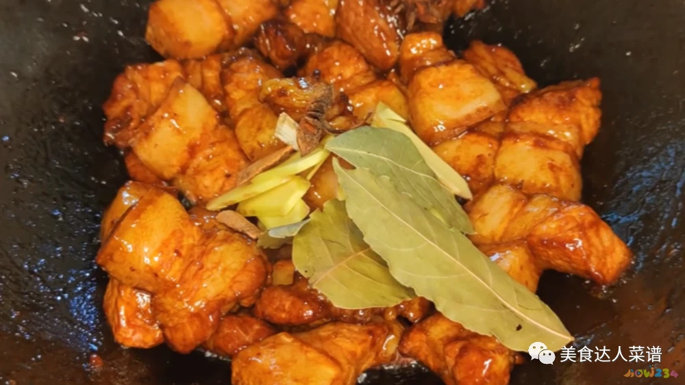红烧肉的家常做法_家常红烧肉做法简单_家常红烧肉做法视频教程