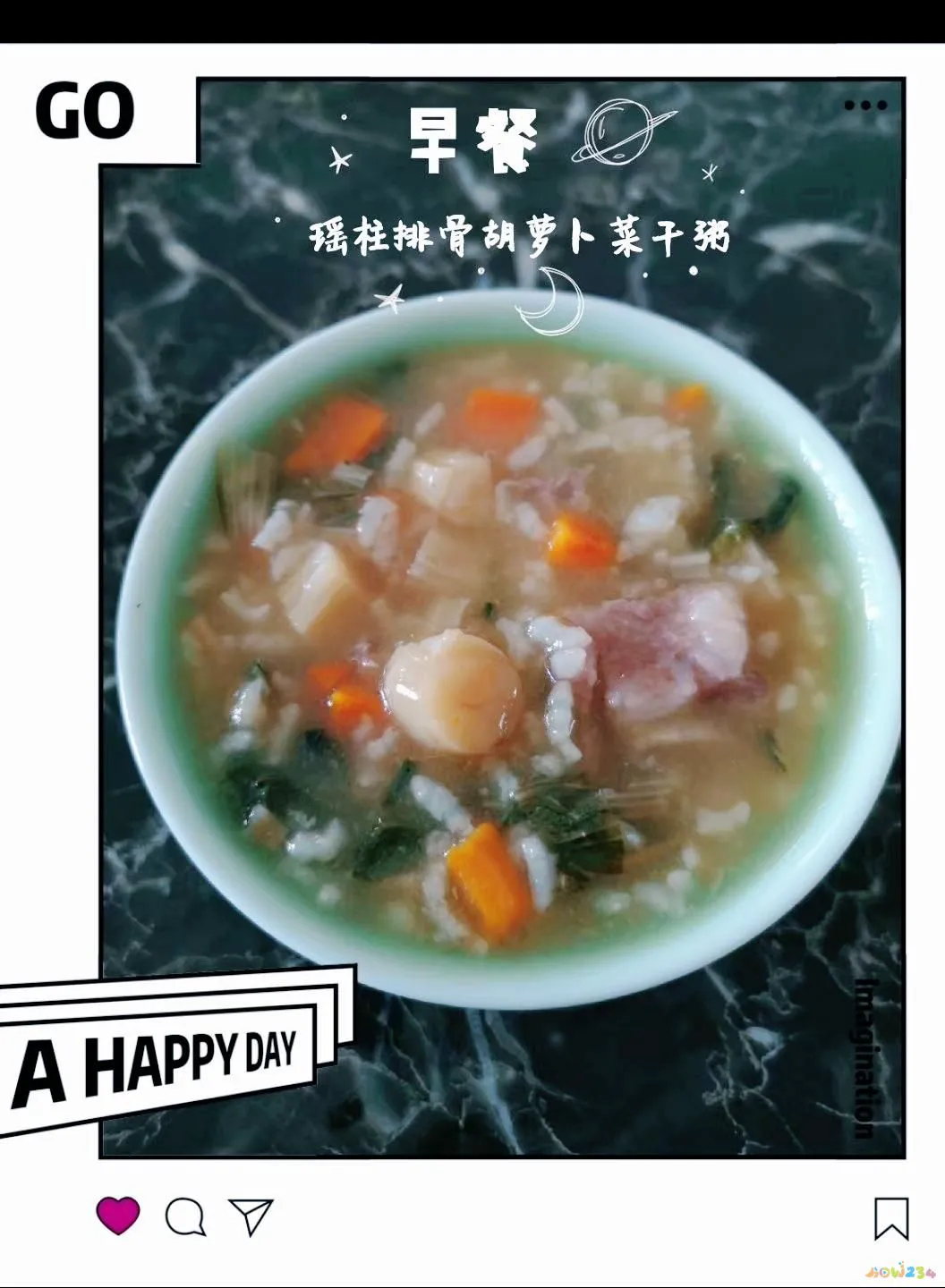 干墨鱼炒饭的家常做法_墨鱼卷芹菜的家常做法_墨鱼干的的家常做法