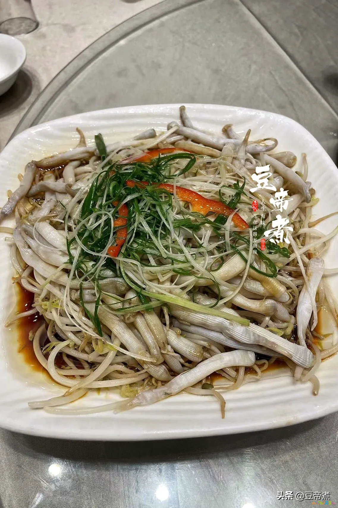 螺片凉拌_凉拌螺肉的家常做法_螺肉怎么凉拌