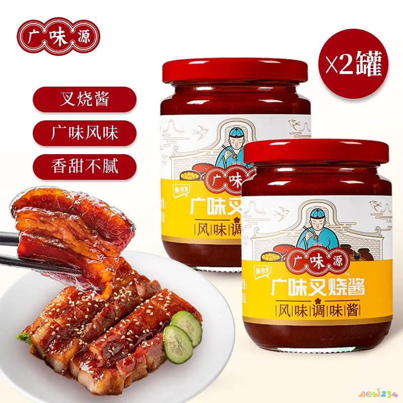 老门框百年卤煮价格_软炸鲜蘑的家常做法_北京西四胡同卤煮