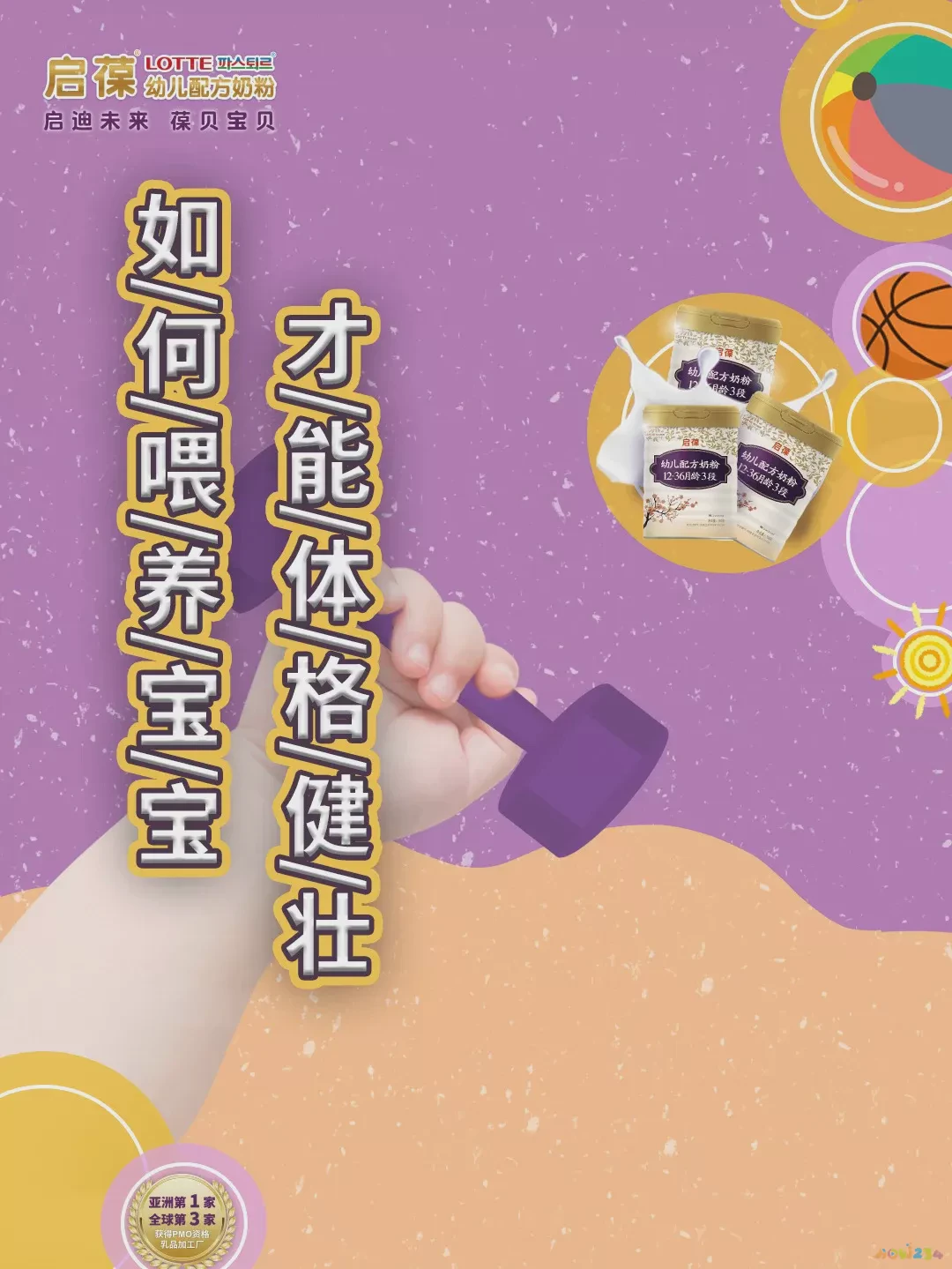 虾的家常做法_基围虾家常做法_小龙虾家常做法