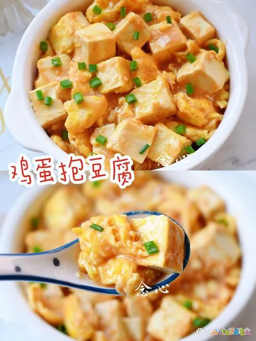 鸡蛋家常做法_鸡蛋家常菜有几种做法_家常鸡蛋