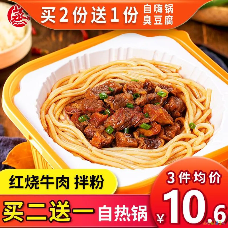 肉沫茄子家常做法大全_家常肉菜做法大全_家常养胃菜的做法大全窍门