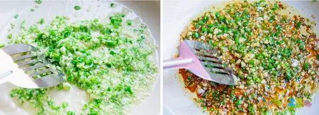 剁椒凉拌茄子的做法步骤4-5