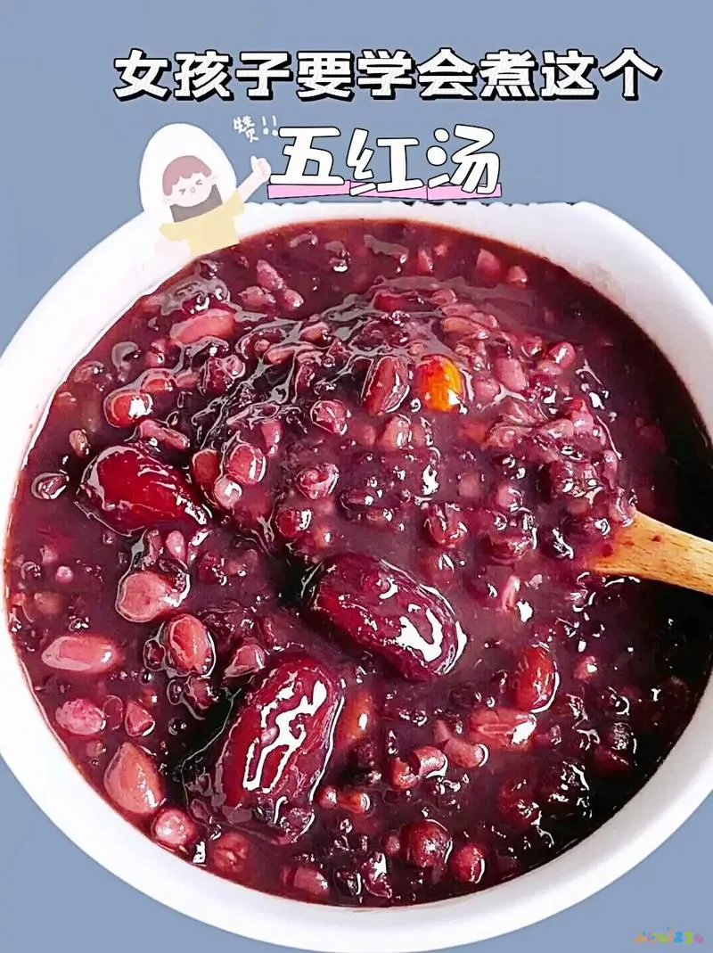 粗粮粥做法_粗粮粥的配料_家常粗粮粥