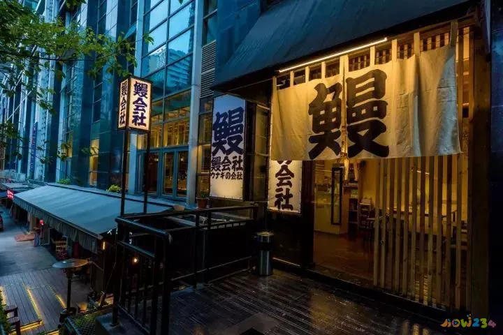 可乐鸡翅的家常做法 家常_鳗鱼烧肉做法大全家常_鳗鱼的家常做法