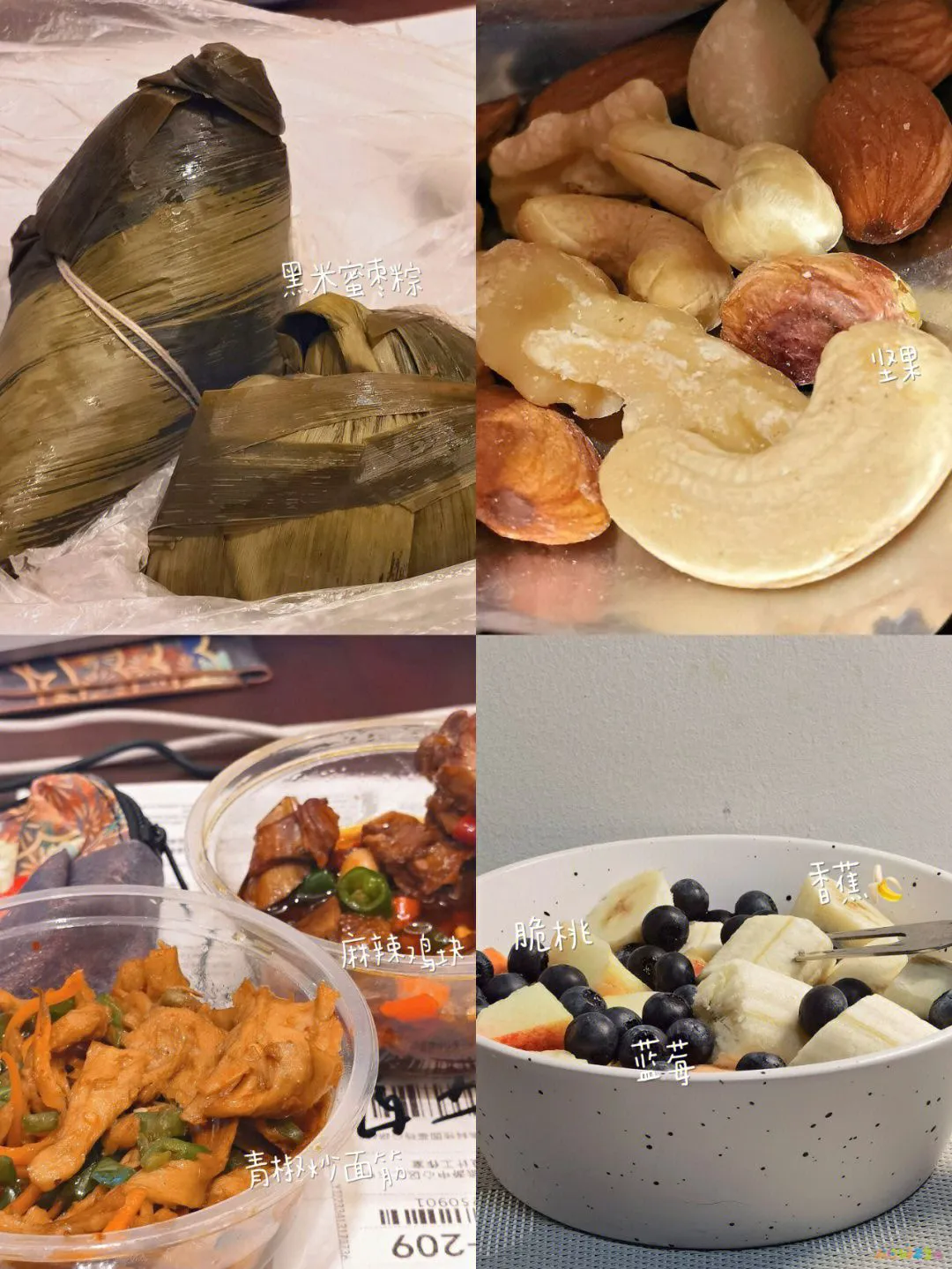 如何做姜葱汁_葱姜汁的功效与作用_姜葱汁的家常做法