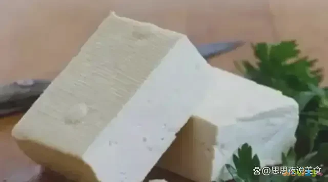 豆腐家常菜谱大全及做法_豆腐家常做法_家常豆腐