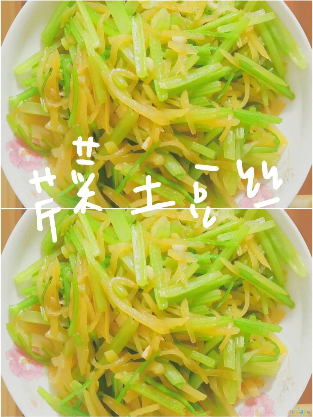 家常速炒_鲜冬笋炒回锅肉的家常做法_云南小吃炒米线家常