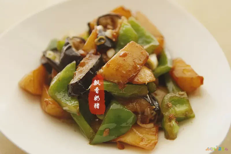 三鲜地怎么做好吃_正宗地三鲜做法视频_家常地三鲜