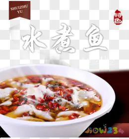 家常菜水煮鱼的做法_水煮兔子肉家常做法_水煮酸菜鱼的家常做法视