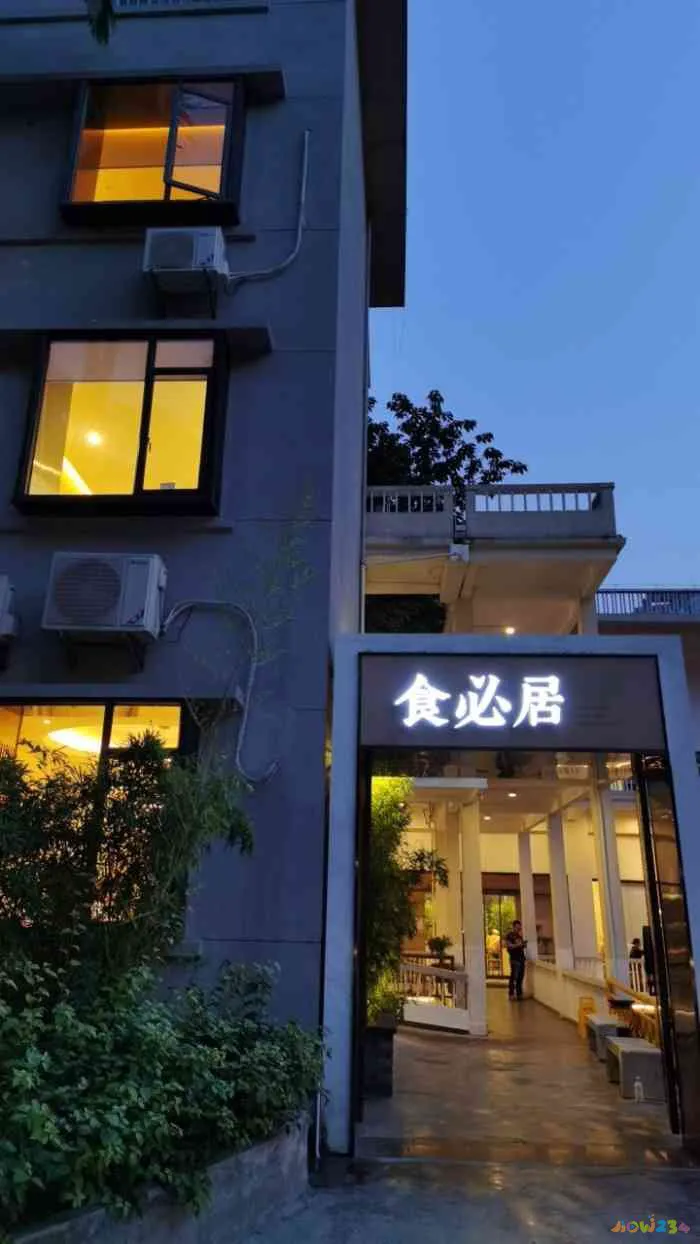 家常菜文字版_文怡家常菜菜谱_家常菜谱菜文怡是什么菜