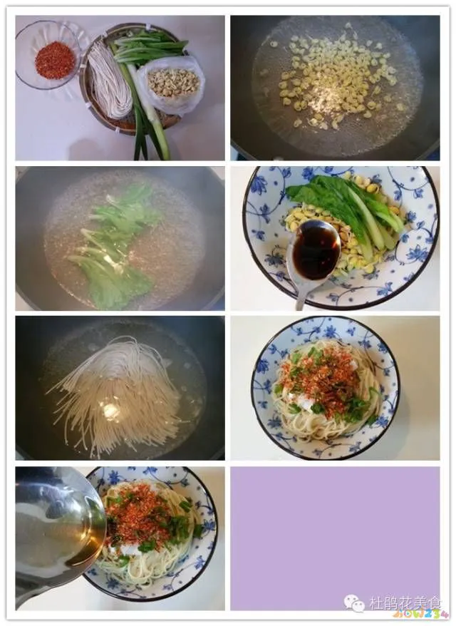 家常炸丸子的家常做法_混沌家常做法_家常手抓饼的做法手抓饼的家常