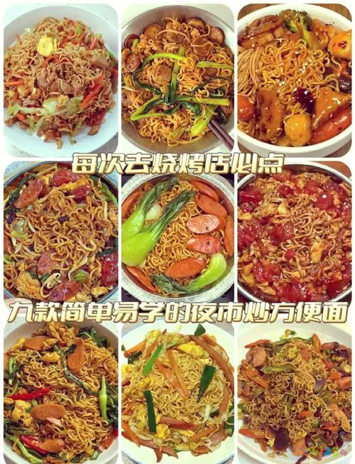 家常鸡蛋_鸡蛋家常简单做法大全_鸡蛋家常菜