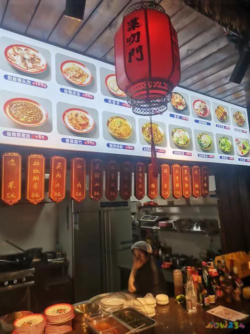 好吃又简单的东北家常菜做法_东北菜谱家常菜做法_家常东北菜谱菜做法图片