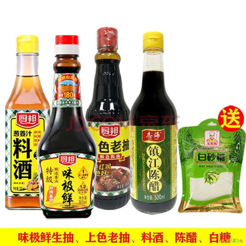 湖南烟熏鱼的家常做法_湖南熏鱼的家常做法_湖南熏鱼的家常做法