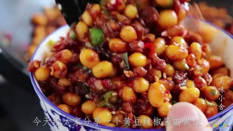 家常自制香辣酱的做法_牛肉辣酱的家常做法窍门_柿子辣酱的家常做法