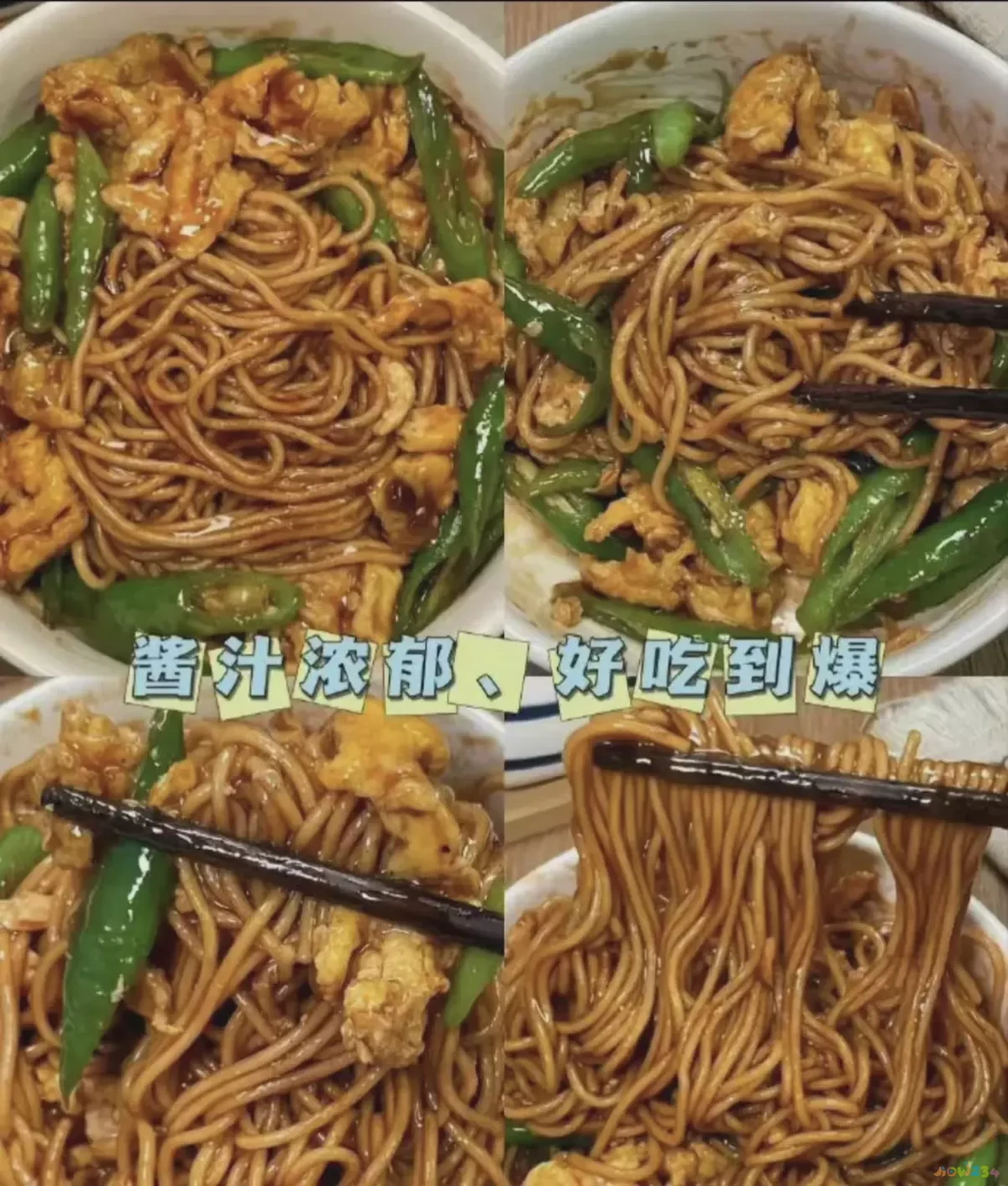 家常青椒鸡蛋面_青椒鸡蛋加面粉_鸡蛋家常青椒面怎么炒