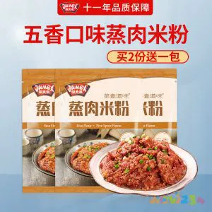 排骨火锅做法家常做法视频窍门_粉排骨的做法大全家常做法_粉蒸排骨的家常做法