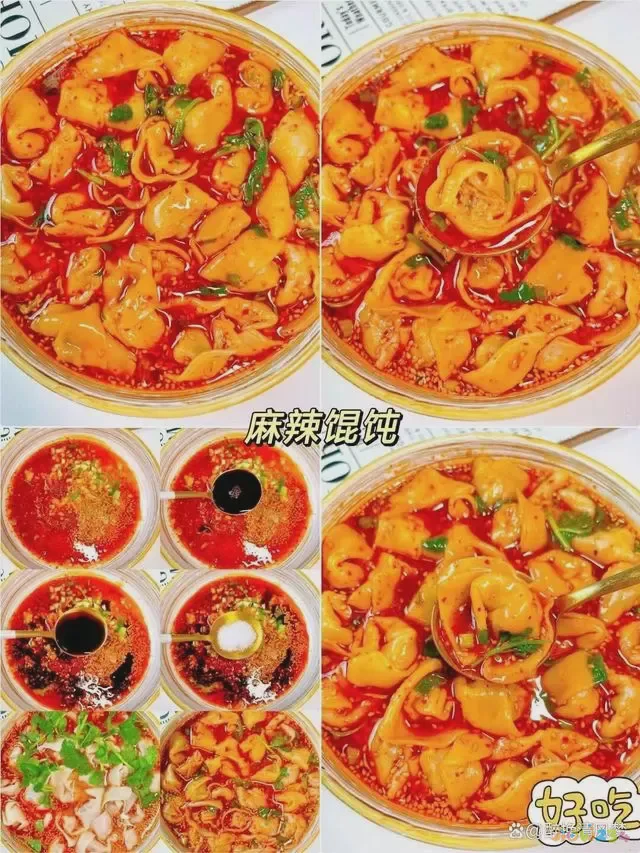 正宗馄饨馅视频教程_家常馄饨馅的做法_馄饨馅儿的做法视频