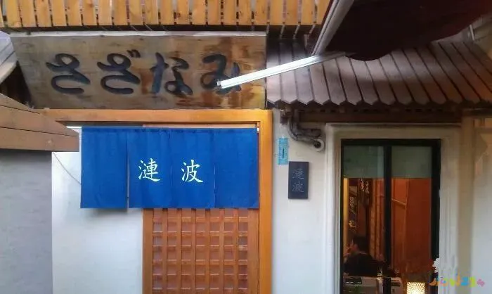 鳗鱼 做法_鳗鱼的家常做法_红烧鳗鱼干的家常做法